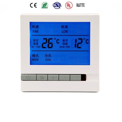 Điều khiển điều hòa không khí màu trắng Điều khiển nhiệt độ kỹ thuật số không thể lập trình